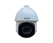 Hikvision 8 Ch IP Camera Security Package